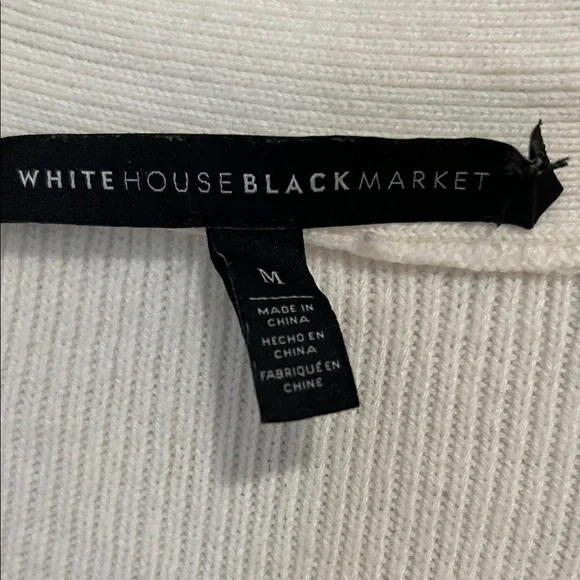 White House Black Market Cream Textured Cardigan - Picture 9 of 9